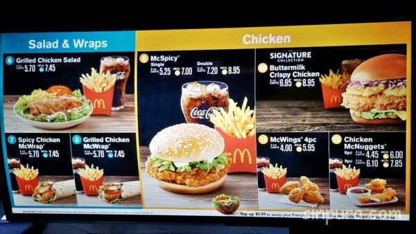 シンガポールのマクドナルド。無料でもらえるアレとは??