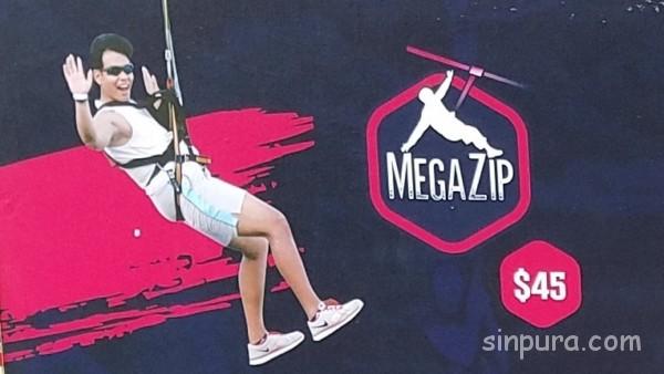 シンガポールのメガジップ!行き方はどうする?その方法を徹底紹介。