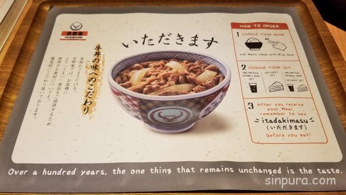 シンガポールの吉野家!現地化された丼メニューを食べてみた!