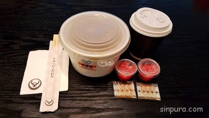 シンガポールの吉野家!直営店の値段や味は日本と何が違う?実食調査!