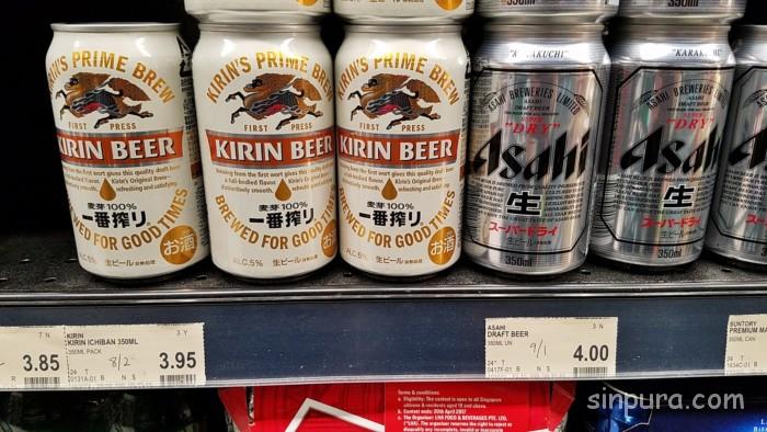 シンガポールで物価調査 日本より高い 飲み物編 シンガぷらぷら