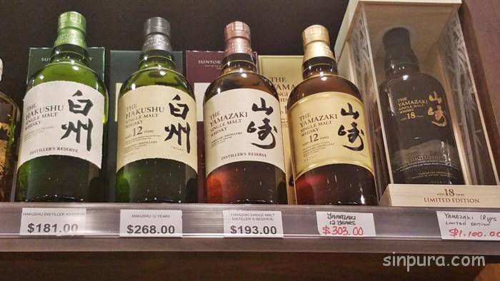 シンガポールで物価調査 日本より高い 飲み物編 シンガぷらぷら