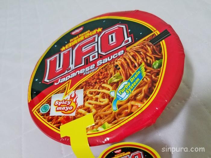 シンガポールで焼きそばｕｆｏ インスタント を実食調査 シンガぷらぷら